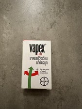 Vapex Hr For Relief Of Nasal Congestion- Bayer 14ml USA Seller     
