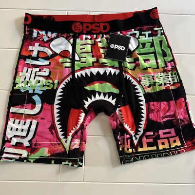 PSD Warface Hiragana Men's Size XLarge Underwear Boxer Briefs