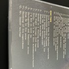 Picture 5 of 5
