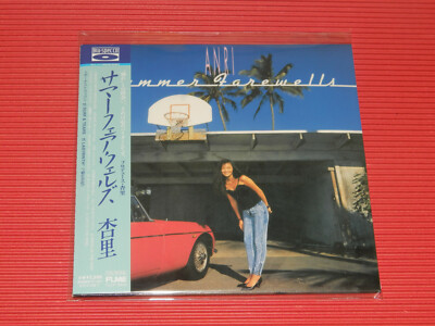 11B ANRI SUMMER FAREWELLS (1987) JAPAN MINI LP BLU-SPEC CD | eBay