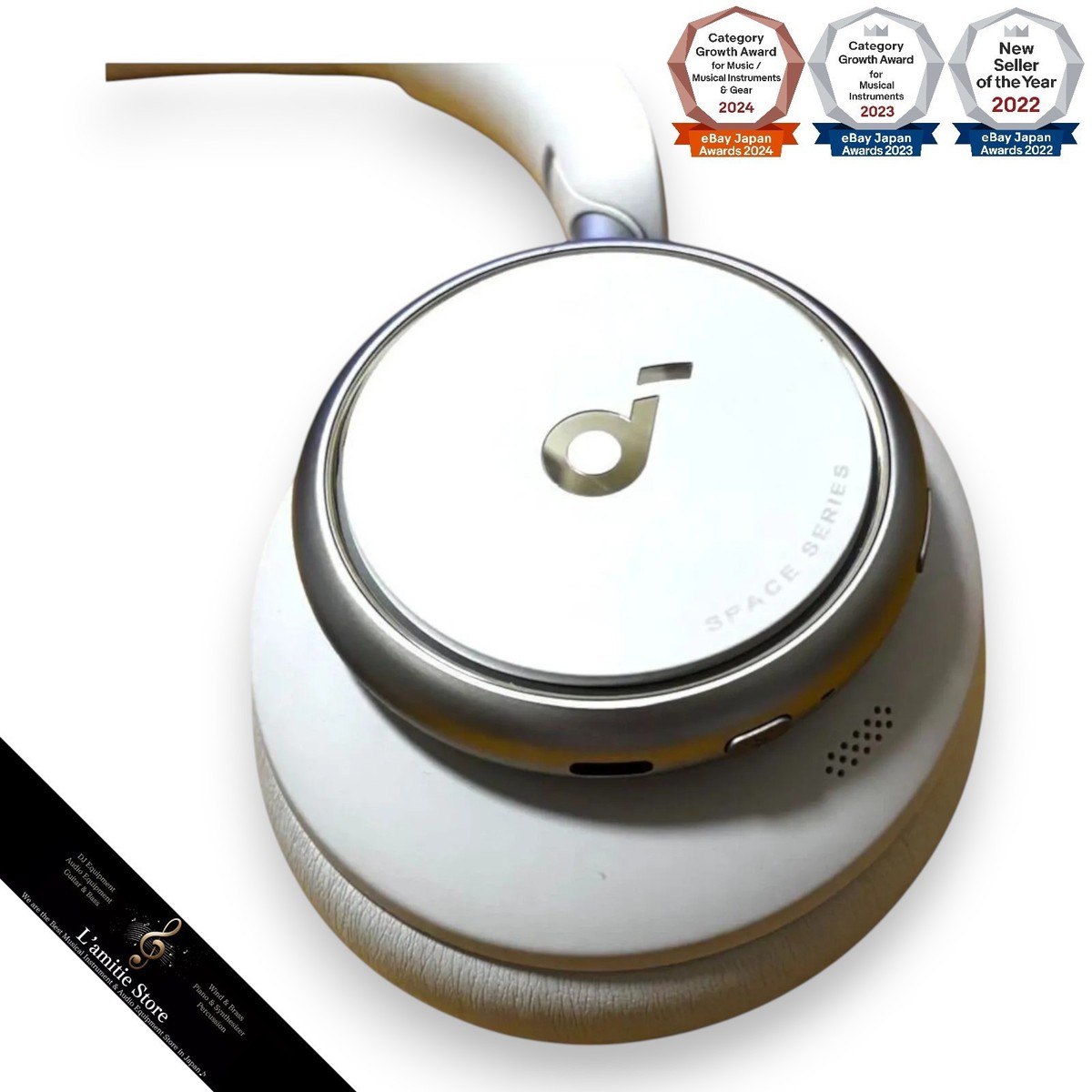 た*お様 Soundcore Space Q45 ホワイト【2026/8/2まで Anker Soundcore Space Q45 Headphones - White