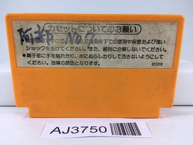 AJ3750 Clu Clu Land Nintendo Famicom NES Japan