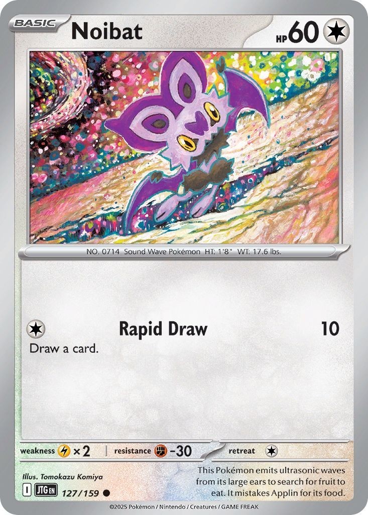 Tomokazu Komiya Pick Your Pokémon Card! English, JP, KOREAN [NM