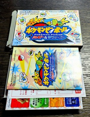 JAPANESE Pokemon Pinball Ruby and Sapphire + Donkey Kong Country BOXES MANUALS