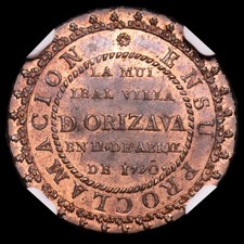 Carlos IV Medalla de Proclamación 1790 ORIZA...