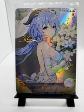 Ganyu Genshin Impact SSR Holo Goddess Story NS-07-016 Doujin Waifu Card
