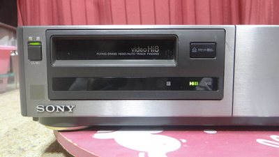 SONY Hi-Fi Stereo Hi8 ビデオデッキ EV-S1500 Vintage Sony EV-S1500 Hi8 Video Deck Recorder Player Hi-Fi Stereo