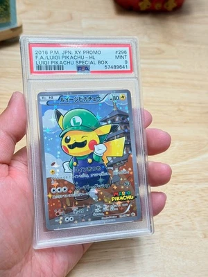 PSA 9 POKEMON 2016 JAPANESE XY LUIGI PIKACHU FULL ART HOLO SPECIAL PROMO #296