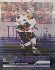 23-24 Upper Deck Kevin Korchinski Clear Cut Young Guns 🚨🚨🚨 Chicago Blackhawks