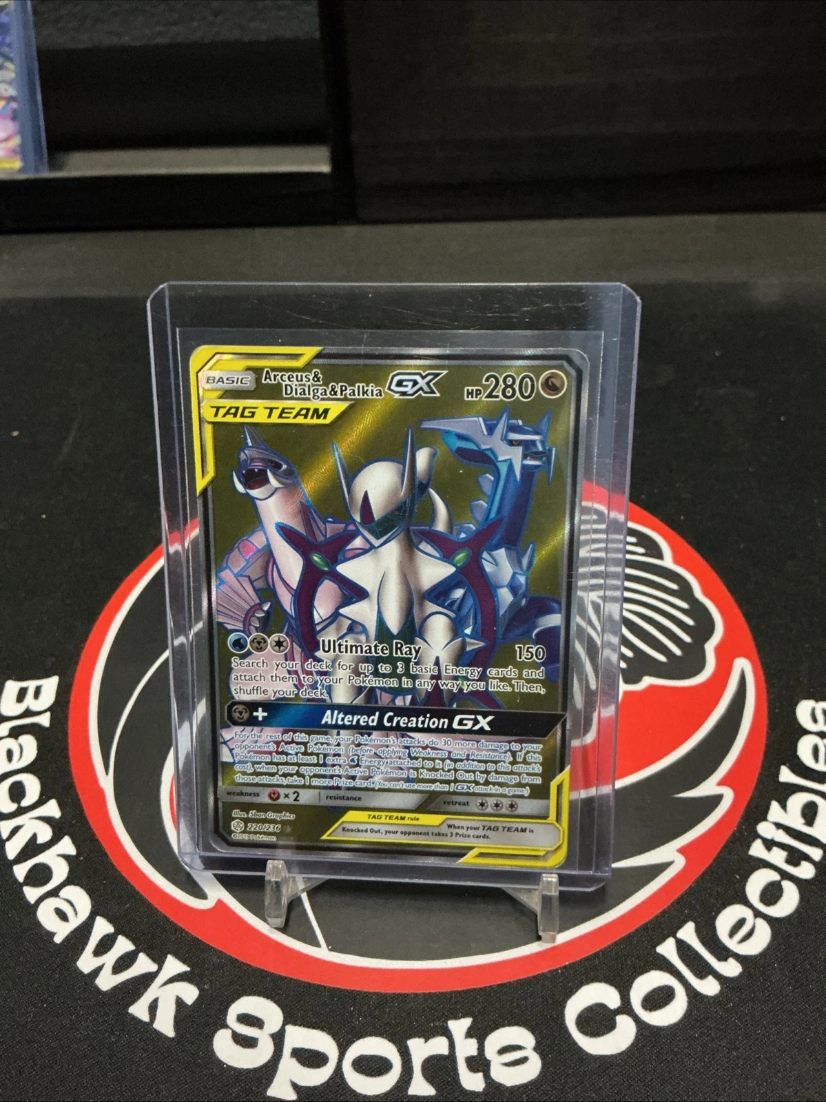 Pokemon TCG Arceus & Dialga & Palkia GX 220/236 Tag Team