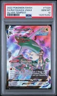 Rayquaza VMAX PSA 10 Silver Tempest Trainer Gallery TG20/TG30 Pokemon Card FA
