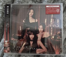 MISAMO TWICE Masterpiece JAPAN First Press Regular Ed. CD SEALED Mint USA Seller