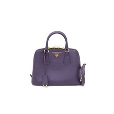 Prada Saffiano Lux Mini Satchel Tote Bag 157005934