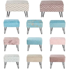 Jacquard Chenille Ottoman Bench Modern Foot Rest Stool Vanity Chair Stylish Pouf