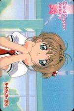 Cardcaptor Sakura Amada PP Card No.147 Sakura Kinomoto Anime Card