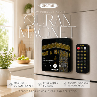 Koran Kühlschrank Magnet Speaker   Bluetooth & kompletter Koran Audio Player