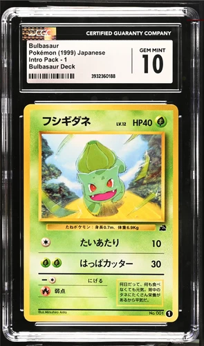 CGC 10 Bulbasaur Intro Pack #1 Pokemon Card 1999 Bulbasaur Deck