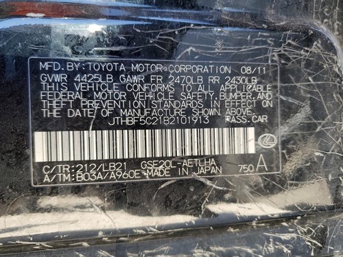 Shifter IS250 2011 Transmission Shift 4966017 - Picture 13 of 13
