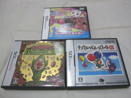 Nintendo DS Mogitate Tingle Happy Land + Balloon Fight + Doki Majo 3Set Japanese