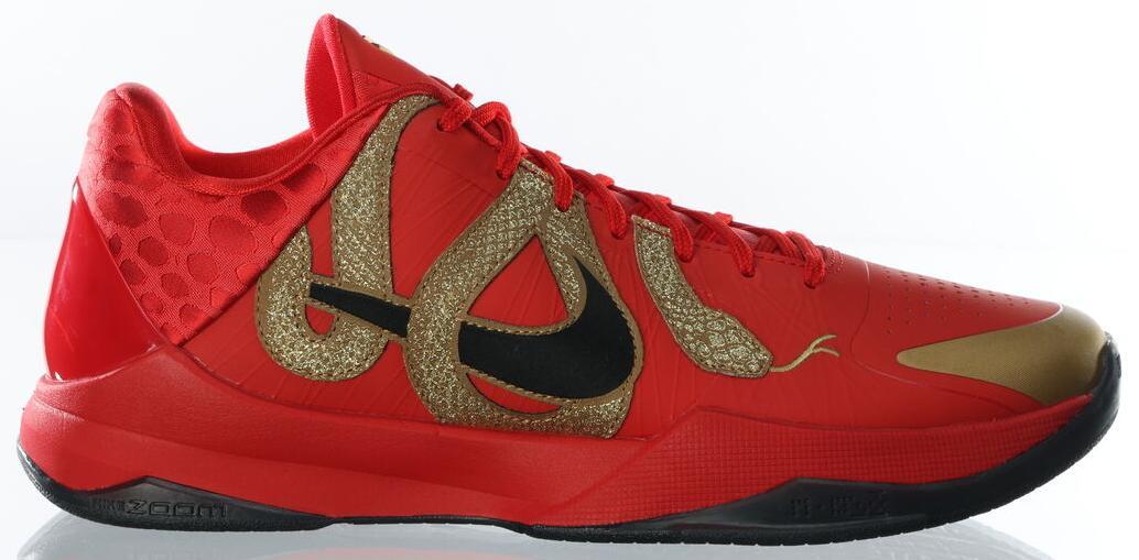 Nike Zoom Kobe 5 Protro Year of the Mamba - University Red for