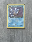 Pokemon Dark Gyarados TCG Team Rocket Card 8/82 Prerelease Promo Holo Rare