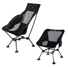 iClimb 1 Adjustable High Back Anti-Sinking Chair and 1 Low Back Chair Bundle,...