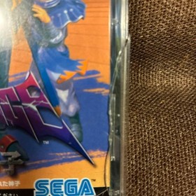 Shining Force III Scenario 2 Saturn Japan CIB NTSC-J Obi Rare Sega