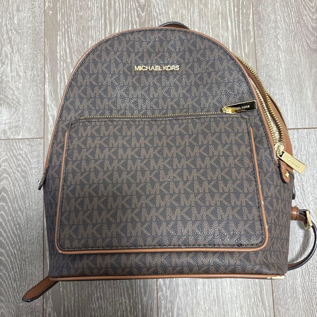 Michael Kors Monogram Backpack Backpack, Monogram… - image 1