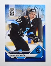 2025-26 KHL Dinamo Minsk Promo Card #KHL-PC-DMN-18 Vadim Shipachyov 11/15