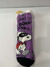 Peanuts Snoopy Sherpa Lined Slipper Socks Purple BONK Non Slip New Tags