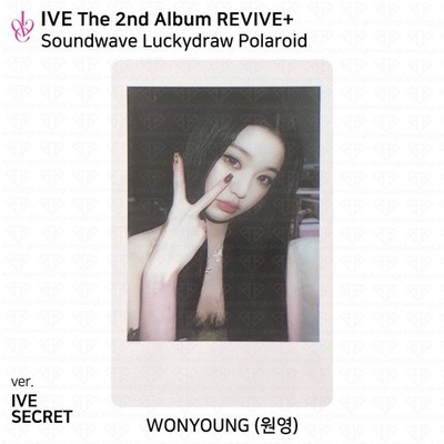 IVE The 2nd Album REVIVE+ Soundwave Lucky Draw Photocard | eBay
