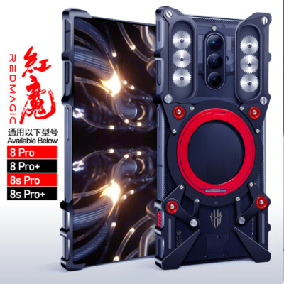 For Nubia Red Magic 8S Pro + 360° Rotation of the Bracket Metal Shell Protective