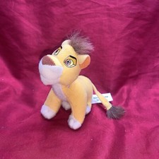 Vintage Kelloggs Walt disney world mini bean Simba The Lion King plush Toy