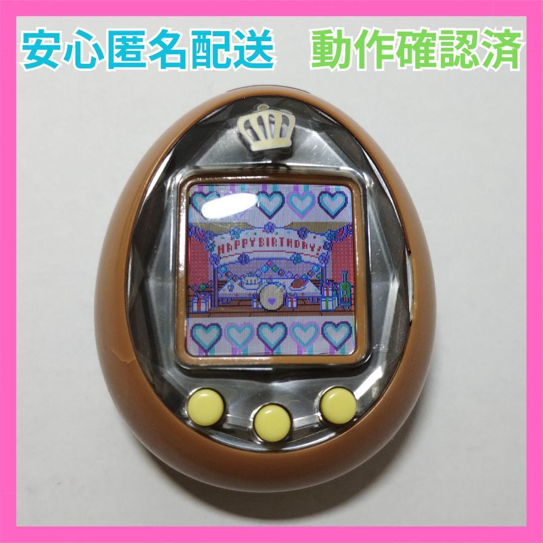 たまごっちiD ver.Lovely Music たまごっちiD Lovely Melody ver. Lovely Music - メルカリ