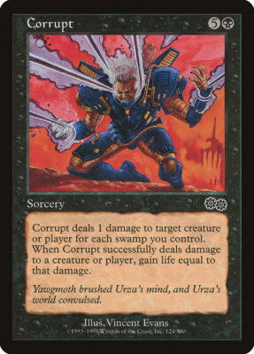 MTG マジックザギャザリング 英語版 URZA'S SAGA ウルザの物語 英語版 mtg マジック EX+](スケッチアート)ウルザ