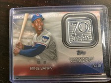 Ernie Banks, 2021 Topps Blue Parallel 70th Anniversary Logo Patch, 70LP-EB, Cubs