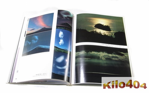 Asahi Pentax Photo Annual 1979 ✯ Fotobuch ✯ Buch ✯ Book ✯ Jahrbuch ✯ Photobook ✯ - Picture 9 of 10