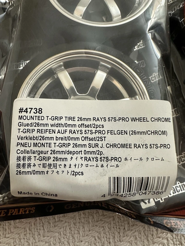 Neumático HPI Racing T-Grip, 26 mm, montado en ruedas Rays 57S-Pro, cromo #4738 Foto 2 de 3