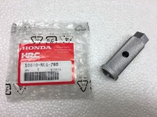 BRACCIO PEDONALE HONDA RS125 / HONDA RS250 / Moto3 NSF250R, PASSO: 50610-NL5-760