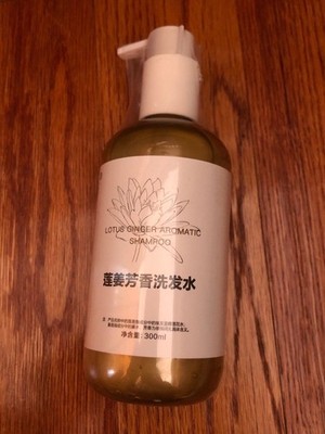 Lotus Ginger Aromatic Shampoo 300ML