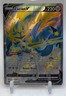 2019-2023 Pokemon Sword & Shield Black Star Promos Zacian V #SWSH292