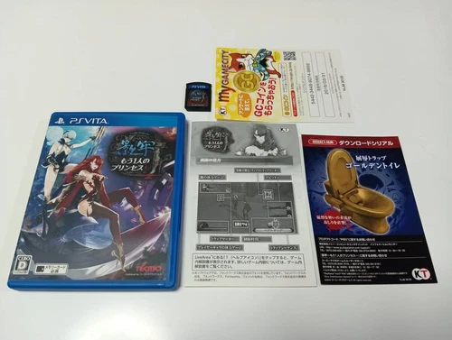 Shadow Prison Another Princess PS Vita Japan Import F/S FedEx DHL Tested
