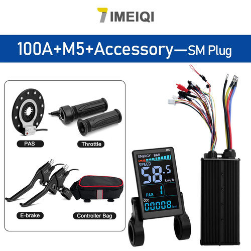 E-bike Sine Wave Controller 100A Three-Mode 48V 72V with UKC1 LCD Color Display - Picture 38 of 41