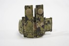 Eagle Industries AOR2 Slung Weapons Belt Catch V.2 SOFLCS - MOLLE — photo 3