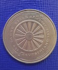 1985 G Germany 5 Deutsche Mark 150th Anniversary of the German Railroads KM# 163 — photo 1