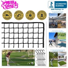 Adjustable Golf Barrier Net for Backyard - Heavy Duty for Golf, Hockey More