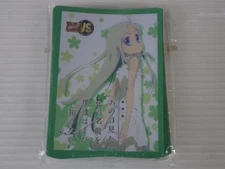 Gold and Silver Campaign We still don't know the name of the flower we saw that 