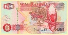 🇿🇲 Zambia. 50 Kwacha. 2009. BS/03 Prefix.. P.37h. Crisp Gem UNC