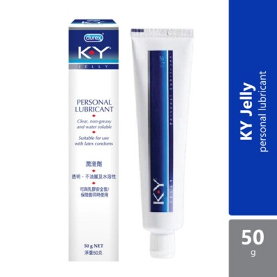 ky jelly personal lubricant cvs Screaming O 4T Vibrating Panty main image 0