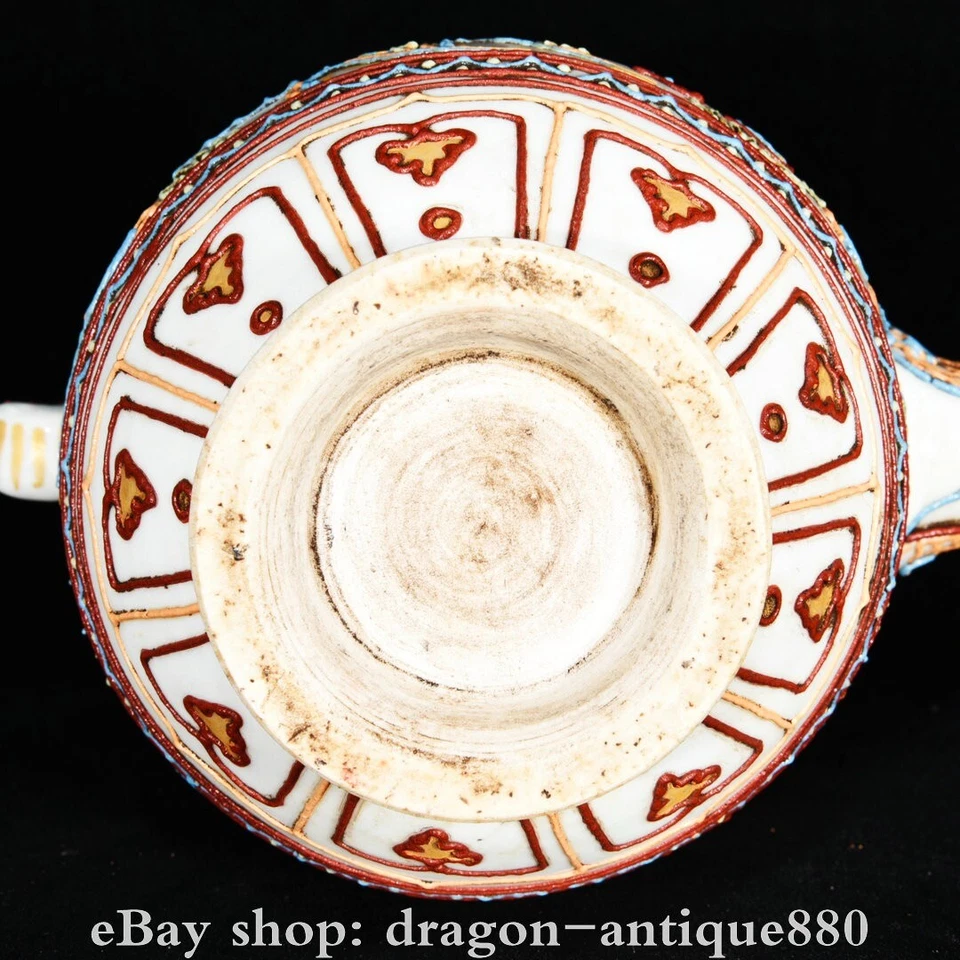 10.6" Marked Chinese Porcelain Character Story Beast Head Wine Tea Pot Flagon - Image 2 of 4